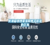 防潮箱物理吸濕和電子除濕的區別