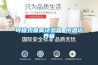 可程式鹽霧試驗箱 恒溫培養箱