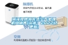 菏澤提供轉(zhuǎn)輪式空氣處理機組銷售(認(rèn)準(zhǔn)！2022已更新)