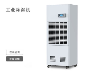 常見問題泳池熱泵恒溫除濕機產品特點