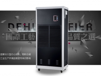 常見問題你以為新風系統是用來過濾PM2.5的？