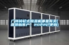 廣州轉(zhuǎn)輪式除濕機(jī)哪里有賣(回饋新客戶，2022已更新)