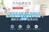 水冷恒溫恒濕空調怎么樣 水冷恒溫恒濕空調優勢特點【詳解】