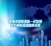 家用小型除濕機—記住除濕力和除濕溫度的關(guān)系