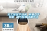化工污泥干燥機(jī) 雙圓盤(pán)干燥機(jī) 尾氣除臭除濕干化