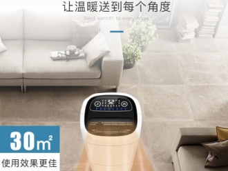 行業新聞商場除濕機之所以貴：集眾多概念于一體