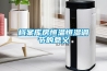檔案庫房恒溫恒濕調節的意義