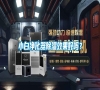 小白凈化器除濕效果好嗎？