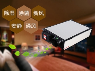 行業(yè)新聞工業(yè)除濕機(jī)讓釀酒過程更省錢