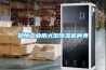 鄭州工業用大型除濕機種類