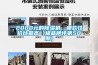 2000元的除濕機，哪款性價比最高【極品橫評第50期】