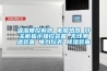 溫濕度控制器 電加熱器 開關(guān)柜指示操控裝置 無線測(cè)溫裝置 電力儀表 除濕裝置