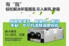 刮痧除濕氣，但瘦人一般經(jīng)不起，6個方法除濕很輕松