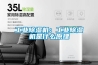 工業除濕機：工業除濕機是什么原理