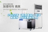 2022年「家用電器」除濕機推薦（持續更新中...）