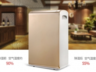 行業新聞冷凍除濕機的循環方式與三點使用須知
