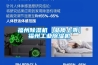 福州除濕機【品質上乘】福州工業除濕機