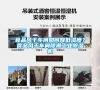 食品風(fēng)干車間如何降低濕度？食品風(fēng)干車間除潮工業(yè)除濕機