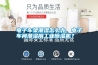 電子車架潮濕怎么辦，電子車間潮濕用工業除濕機？