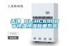 天津 DL-HC6900W恒溫恒濕稱重系統
