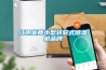 江陰優質小型轉輪式除濕機品牌