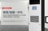 影響除濕干燥機(jī)干燥效率的因素有哪些？