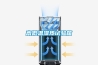 高低溫濕熱試驗箱