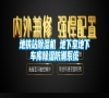 地鐵站除濕機 地下室地下車庫除濕防潮系統(tǒng)