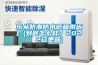 樂從防潮防水紙箱附近廠(到底怎么樣？2022已更新)