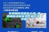 不銹鋼除濕機(jī)怎么樣 不銹鋼除濕機(jī)優(yōu)勢作用介紹【詳解】