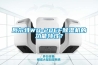 瓦爾特WD-20EF除濕機的功能特性？