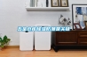 五金倉庫除濕防潮是關鍵