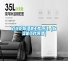 雙轉(zhuǎn)輪除濕機(jī)工作原理(除濕機(jī)工作原理) 雙轉(zhuǎn)輪除濕機(jī)工作原理(除濕機(jī)工作原理)