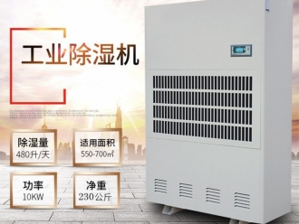 常見(jiàn)問(wèn)題如何控制計(jì)算機(jī)房濕度？