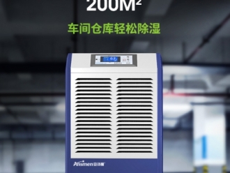 常見問題中央供料系統的供料方式是怎樣的？
