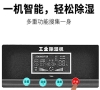 工業除濕機選得好，梅雨季節沒煩惱