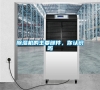 除濕機的主要部件，你認識嗎