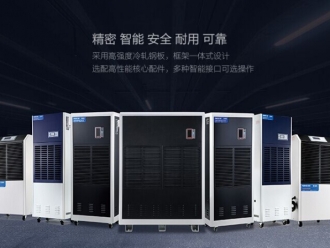 常見問題轉輪除濕機的制作材料是如何選取的？