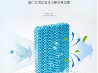 常見問題影響除濕機使用效率的4個主要因素
