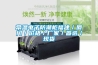 常溫電子防潮柜福建／廈門／價格／廠家／首選／現貨