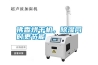 佛香烘干機，除濕同時更節(jié)能