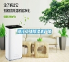 湛江工業(yè)除濕機(jī)廠家 湛江工業(yè)除濕機(jī)廠家