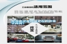 除濕機企業(yè)如何更好的做電子商務(wù)？