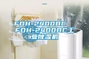 FDH-2400BC  FDH-2400BC工業除濕機