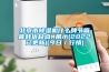 北京市除濕機什么牌節省能耗優缺點#展示(2022已更新)(今日／行情)