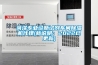 菏澤專業診斷試劑車間除濕機代理(新說明：2022已更新)