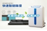買(mǎi)新風(fēng)機(jī)前，先看這個(gè)