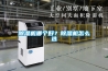 除濕機哪個好？除濕機怎么選