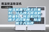 除濕機哪個牌子效果好，什么牌子除濕機質量好，除濕機什么牌子適合家用，除濕機十大品牌