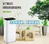 冷凍除濕機(jī),工業(yè)除濕機(jī) 冷凍除濕機(jī),工業(yè)除濕機(jī)